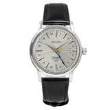 Seiko SSK049J1