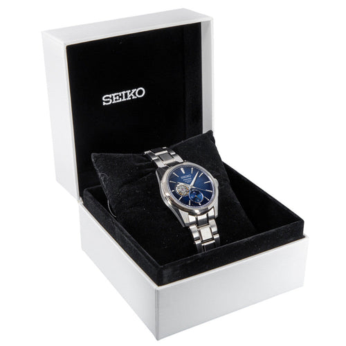 Seiko SPB417J1