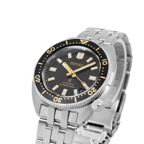Seiko SPB315J1