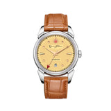 Cuervo y Sobrinos 3195.1TCH Historiador Tradición Ltd. Ed.