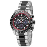 Seiko SSC957P1