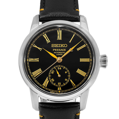 Seiko SPB499J1