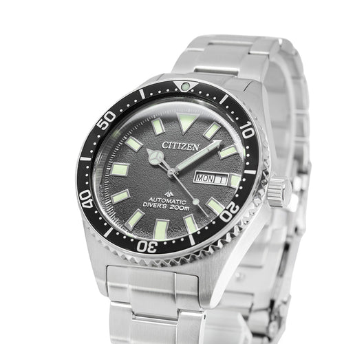 Citizen NY0120-52E
