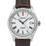 Seiko SPB095J1
