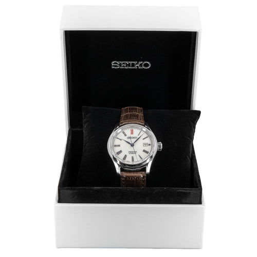 Seiko SPB095J1