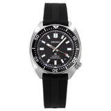 Seiko SPB317J1