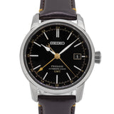 Seiko SPB447J1