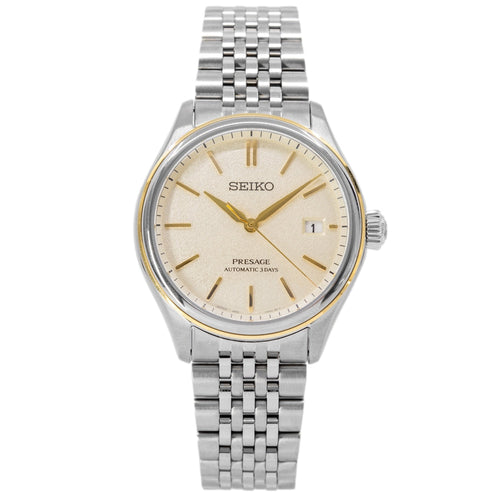 Seiko SPB478J1