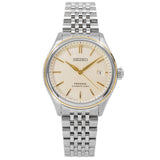 Seiko SPB478J1