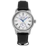 Seiko SPB495J1