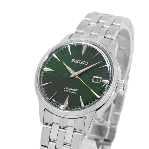 Seiko SRPE15J1