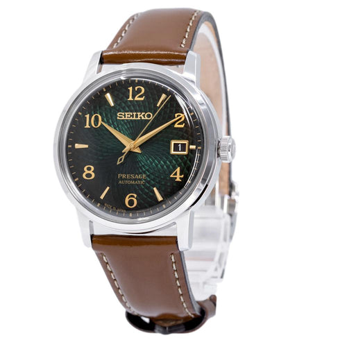 Seiko SRPE45J1
