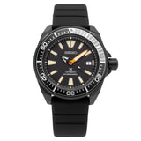 SRPH11K1-Seiko Men's SRPH11K1 Prospex Samurai Lt.Ed. Date Watch