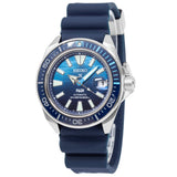 Seiko SRPJ93K1