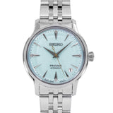 Seiko SRPL63J1