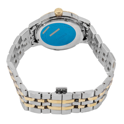 Seiko SRPL64J1