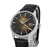 Seiko Men's SSK039J1 Presage Cocktail GMT Auto